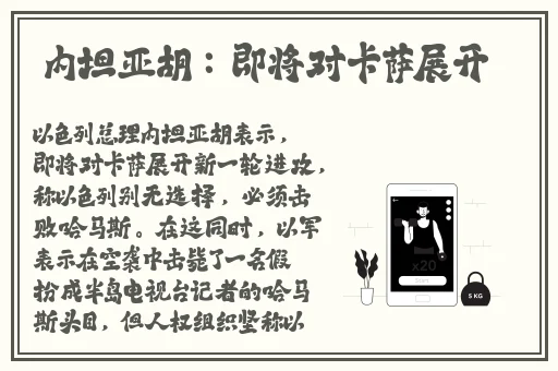 伊甸直飞2024直达网页众乐乐